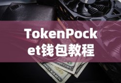 使命召唤4升级补丁，提升游戏体验的必备步骤