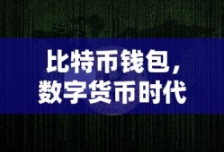 2010款汉兰达价钱