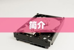 乌云之上免费观看完整版电视剧一共多少集