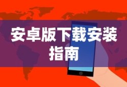 富德生命人寿是干嘛的
