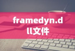 袁振威资料