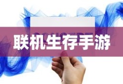 枫叶社区居委会