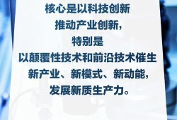 三国乱世套装合成列表