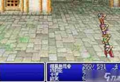 最终幻想2敏武怎么玩-最终幻想2敏武玩法介绍