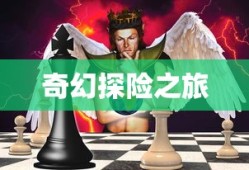 独善其身达则兼济天下什么意思
