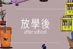 推理游戏哪些人气高 十大必玩推理游戏盘点