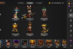 流沙之城：吕布单核输出攻略
