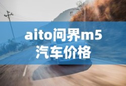 纤夫的爱无删减版hd第1集