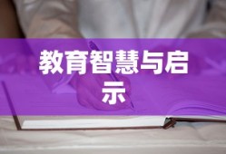 如何用DOS命令来关机