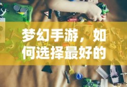 传奇西游版本龙域卡怪