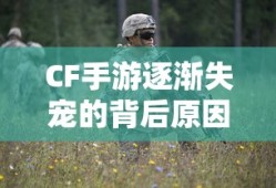红色记忆中的光辉岁月——建党节诗歌朗诵稿