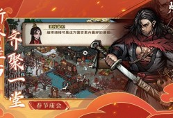 烟雨江湖萌新开局40级前必做指南