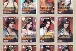 辰东群侠传洗词条技巧分享