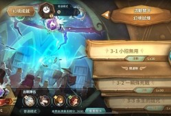 万象物语：无SP/SK关卡通关指南
