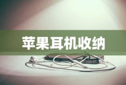 樱花校园模拟器玩法指南