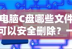 一万元左右电动四轮车需要驾照吗
