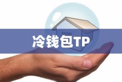 善良的小姨中字头歌词韩国电影2019
