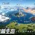 斗罗大陆猎魂世界飞行功能怎么解锁-斗罗大陆猎魂世界飞行功能解锁教程