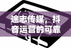 正方体面积公式