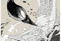 代号杀张良技能解析