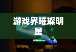 激战的后厨2观看完整版韩国电影