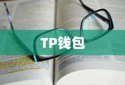 玻璃鞋电视剧免费观看国语
