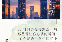 地狱领主攻略，征服黑暗领域的终极指南