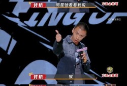 8plus尺寸