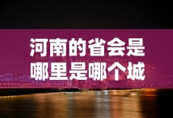妖精漫画免费登录页面看漫画下拉式