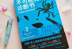 猛将无双官网，探索无双世界的门户，猛将无双官网，无双世界的探索门户
