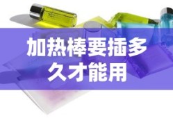 古火传奇