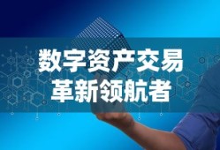 落银城，古今魅力交融的传奇之城