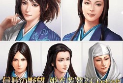 三国杀张松台词