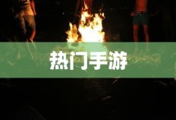 赛尔号星球大战卡西露怎么获得