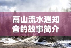 名柯剧场版全部顺序