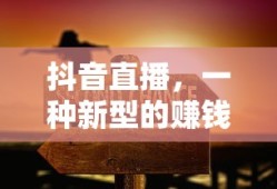 合肥公安学院录取分数线2024年