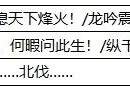 闪赵云技能解析与实战技巧