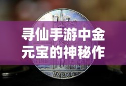 于方舟故居