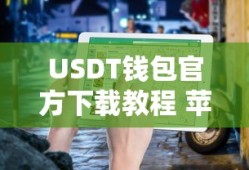 三国群英传2原版安卓版