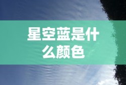三国杀大乔转移杀可以转移给进攻者么