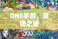 狼人杀各角色发言技巧