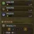 怪物猎人荒野操虫棍如何百暴配装-怪物猎人荒野操虫棍百暴配装技巧分享