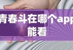 里面也请好好疼爱5集在线观看动漫