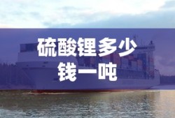 西游仙魔传