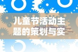 斗罗大陆漫画全集免费阅读