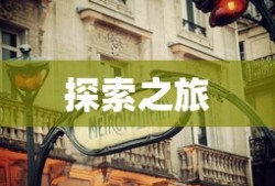 饥荒人物mod大全