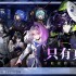 悬疑游戏大全 十大经典悬疑游戏排行榜