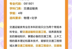 楚留香开服表2021