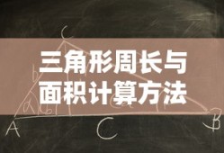 樱花草中文在线观看高清视频网站