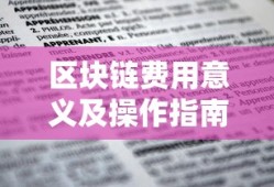 优秀作文开头与结尾的魅力，摘抄赏析
